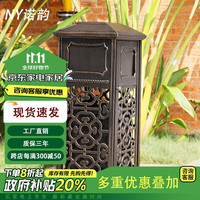 诺韵 别墅庭院户外垃圾桶铸铝公园果皮箱庭院别墅室外酒店花园垃圾桶NY095SJ 网格桶*1