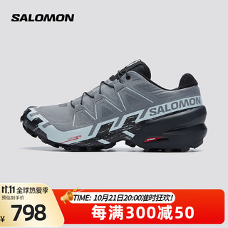 萨洛蒙（Salomon）男款 户外运动大耳齿抓地舒适包裹贴合透气越野跑鞋 SPEEDCROSS 6 灰色 417380 9.5 (44)