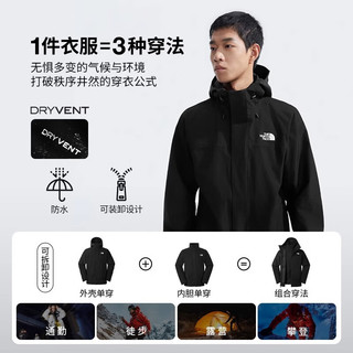 北面（The North Face）冲锋衣男三合一防水户外可拆卸Sangro抓绒内胆24秋|89ZP JK3/黑色 XL/180