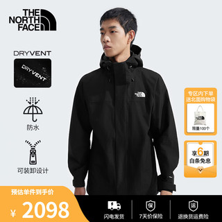 北面（The North Face）冲锋衣男三合一防水户外可拆卸Sangro抓绒内胆24秋|89ZP JK3/黑色 XL/180