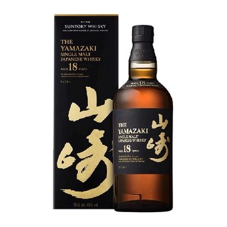 SUNTORY 三得利 宾三得利山崎18年单一麦芽威士忌700ml日本进口洋酒行货