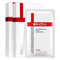 WINONA 薇诺娜 极润水柔隐形面膜 6片*2盒