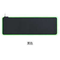 88VIP：RAZER 雷蛇 重装甲虫幻彩加长鼠标垫粉晶水银HALO织物布垫游戏RGB灯