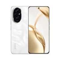 百亿补贴：HONOR 荣耀 200 5G智能手机 8GB+256GB