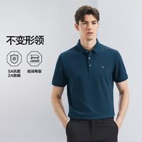 SEVEN 柒牌 短袖男polo衫商务休闲上衣