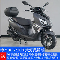 MAX POWER 豪爵 SUZUKI 铃木 UY125-A 极地灰 摩托车