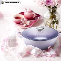 LE CREUSET 酷彩 珐琅锅法国进口铸铁锅焖蒸炖煮通用煲汤锅焖烧锅多功能微压锅 深烧锅鸢尾紫 22cm