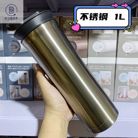 欧宝鑫 新款保温水杯TTD1000保温壶泡茶滤网茶漏隔日本大容量户外 TTD1000不锈钢色 1L