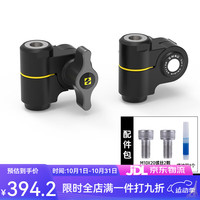 SMNU 十玛 摩托车后视镜适配杜卡迪BMW本田KTM凯越春风九号小牛 适配BMW R1250GS  (2019-)