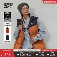 Reebok 锐步 男女同款经典时尚复古撞色梭织羽绒马甲 23FRC273UGBH A/S