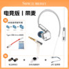 SoncieMeory声音记忆SM1Lite入耳式HiFi有线电竞吃鸡游戏音乐耳机