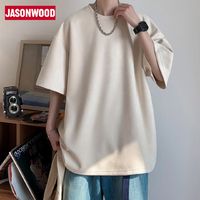 百亿补贴：JASONWOOD 坚持我的 麂皮绒短袖t恤男女夏季基础款潮牌ins体恤高级感复古风