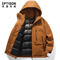 百亿补贴：EPTISON 衣品天成 冲锋棉服外套男士冬季新款户外防风防泼水加厚保暖棉袄