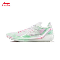 LI-NING 李宁 利刃4V2 初荷丨男子专业比赛篮球鞋 ABAU059