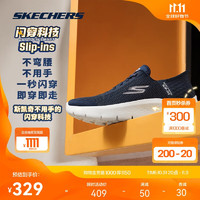 SKECHERS 斯凯奇 健步鞋一脚蹬休闲健步男女同款舒适透气124836 海军蓝色/白色/NVW(女) 38.5