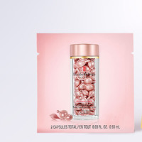 Elizabeth Arden 伊丽莎白·雅顿 时空焕活淡纹紧致胶囊精华液 第二代 2粒