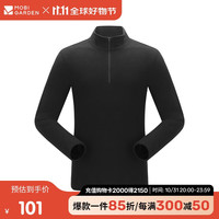 牧高笛（MOBIGARDEN）男女春秋款摇粒绒户外加绒保暖立领抓绒男 NM24311003