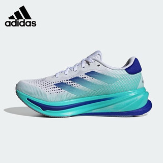 阿迪达斯 （adidas）男鞋SUPERNOVA RISE支撑跑鞋男子户外跑步鞋 ID3599 UK8码42