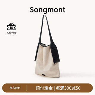 Songmont 崧 山下有松帆布挂耳托特系列度假风大容量设计师秋冬手提单肩包 烟墨黑()