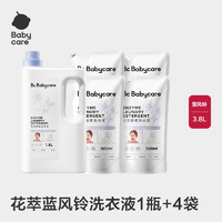 88VIP：babycare 花萃酵素香氛洗衣液儿童大人专用3.8L清洗去渍除菌内衣裤