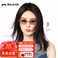 MOLSION 陌森 太阳镜女赵丽颖同款2024新款猫眼彩片墨镜高级感ins风MS7168 A96银框|透浅橙片 不配度数