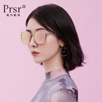 Prsr 帕莎 偏光太阳镜女士开车墨镜大框小脸方框眼镜潮T60112 T191粉色