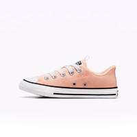 PLUS会员：CONVERSE 匡威 All Star Rave 儿童蝴蝶低帮帆布鞋 A07352C