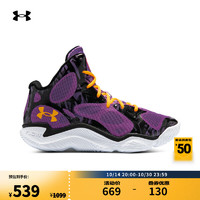 安德玛 UNDERARMOUR）库里Curry Spawn FloTro男女情侣运动篮球鞋3027372 薰衣草紫500 43