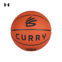 安德玛 UNDERARMOUR）CURRY品牌库里中国行395篮球6007660 火焰色847 7