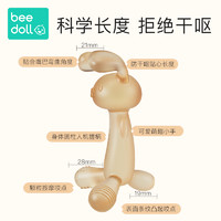 88VIP：beedoll 蓓兜小兔子牙胶婴儿宝宝防吃手硅胶咬咬玩具口欲期可水煮