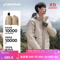 DECATHLON 迪卡侬 31号20点、plus:迪卡侬冲锋衣男三合一男女秋冬户外登山夹克羽绒内胆可拆卸羽绒服男 暖玉白-男款羽绒内胆 L