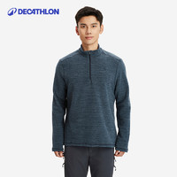 DECATHLON 迪卡侬 男子抓绒衣 8156839