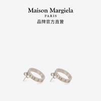 Maison Margiela [抢先加购]Maison Margiela马吉拉数字Logo银质耳环耳钉首饰