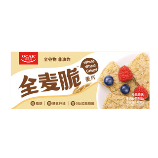 88VIP：OCAK 欧扎克 全麦脆麦片松脆原味400g