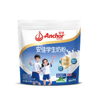 Anchor 安佳 进口奶源高钙高蛋白成人全脂奶粉袋装1kg