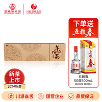 川红年份白茶 茶叶自己喝 100g