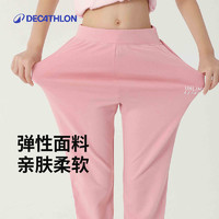 DECATHLON 迪卡侬 KIDC 女童运动长裤 8667842