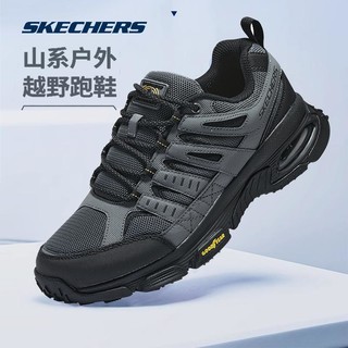 百亿补贴：SKECHERS 斯凯奇 男鞋秋季款户外运动徒步登山缓震训练软底越野跑鞋