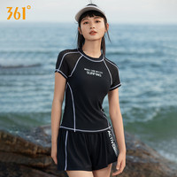 361°361泳衣女分体2024游泳衣女士显瘦遮肉女孩保守大码运动泳装 L 套装四【泳衣+泳帽+泳镜】