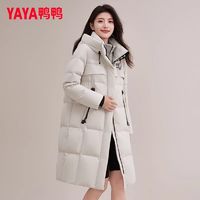 百亿补贴：YAYA 鸭鸭羽绒服 女长款2024年冬季新款连帽洋气百搭纯色保暖厚外套