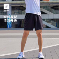 百亿补贴：DECATHLON 迪卡侬 运动短裤男夏宽松透气速干跑步训练美式篮球短裤速干裤MSGS