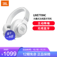 JBL 杰宝 LIVE770NC 头戴式真无线蓝牙耳机