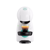 Dolce Gusto 多趣酷思 Piccolo XS 胶囊咖啡机 清新白