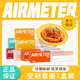 AIRMETER 空刻 意面4/7盒 多种口味组合意大利面番茄黑椒牛柳速食意面意粉