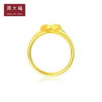 CHOW TAI FOOK 周大福 石上金点爱心足金黄金钻石戒指女友礼物EOR869