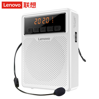 88VIP：Lenovo 联想 A360多功能小蜜蜂扩音器大功率导游教学教师扩音器插卡FM收音