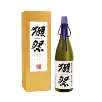 DASSAI 獭祭 23 纯米大吟酿 1.8L*2瓶