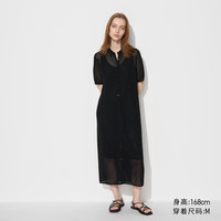 UNIQLO 优衣库 女装网眼针织连衣裙 UQ469346