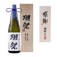 DASSAI 獭祭 23 纯米大吟酿 1.8L 木盒装