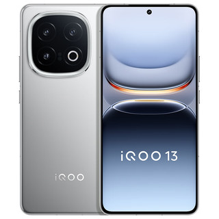 iQOO vivo iQOO 13 16GB+256GB 骁龙8至尊版移动平台 自研电竞芯片 Q2 2K Q10珠峰屏